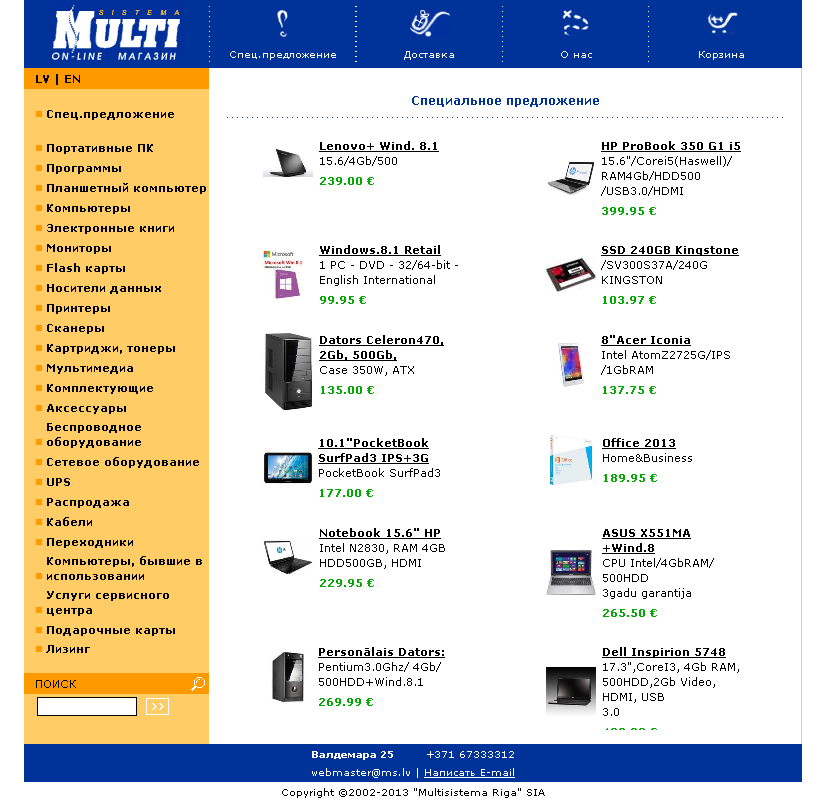 ms_01